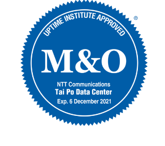 国际Uptime Institute M&O(管理与运行)认证